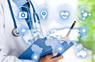 亲历者说 医保信息统一编码是怎样炼成的